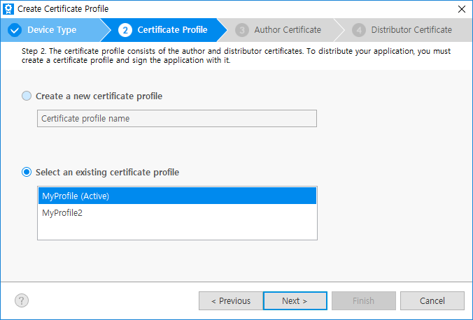 Select an existing certificate profile