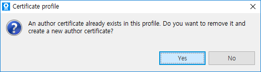 Alert popup to remove author certificate