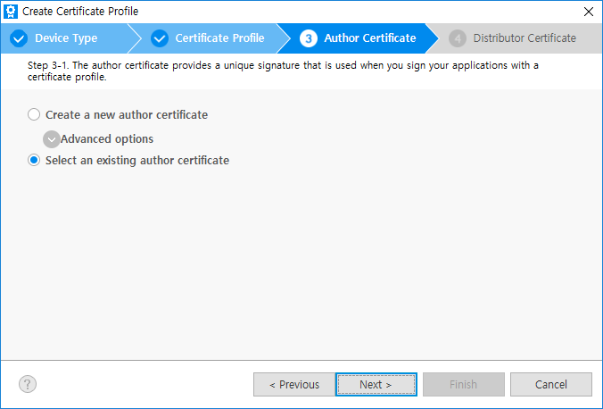 Select an existing author certificate