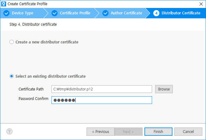 Select an existing author certificate
