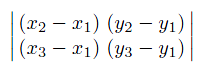 Example of a determinant