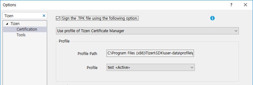 Use existing certificate profile