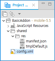 Addon in the Project Explorer