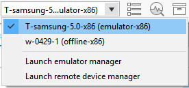 Selecting the emulator to use