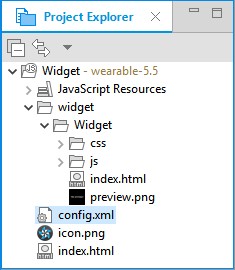 Application in the Project Explorer