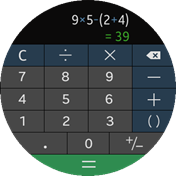 Calculator screen